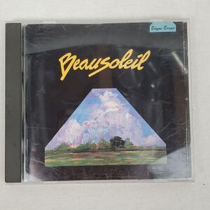 Beau Soleil - Bayou Boogie Music [CD]